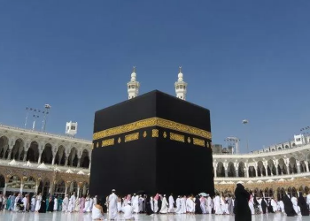 Daftar Biaya dan Syarat Membuat Paspor Umroh